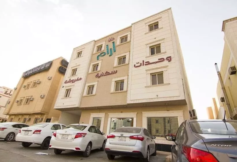 Almakan Suites 102