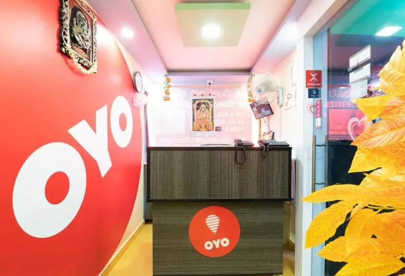 Fotos del hotel Sri Venkatadri Residency:  11