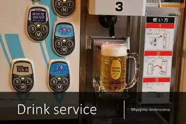 Ryokan With Natural Hot Springs And Okonomiyaki Miyajimaan Hiroshima - Miyajima