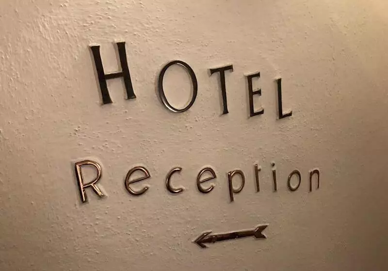 Altstadt Weißes Kreuz  In Der Fußgängerzone