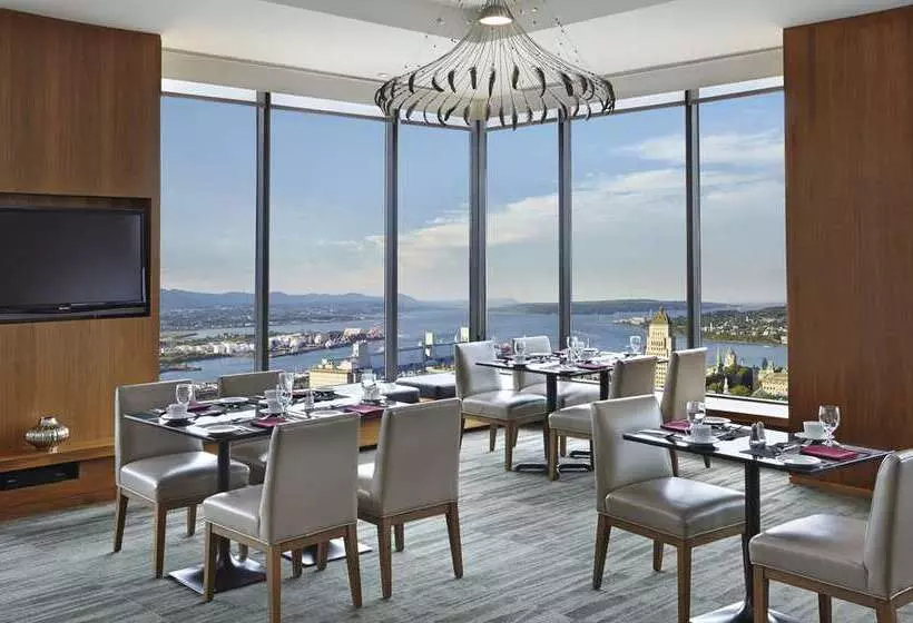 Fotos del hotel Hilton Québec:  18
