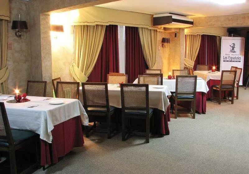 Fotos del hotel Los Españoles:  19