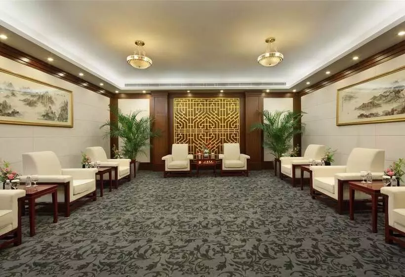 Fotos del hotel Shanghai Hotel Jin Jiang:  2
