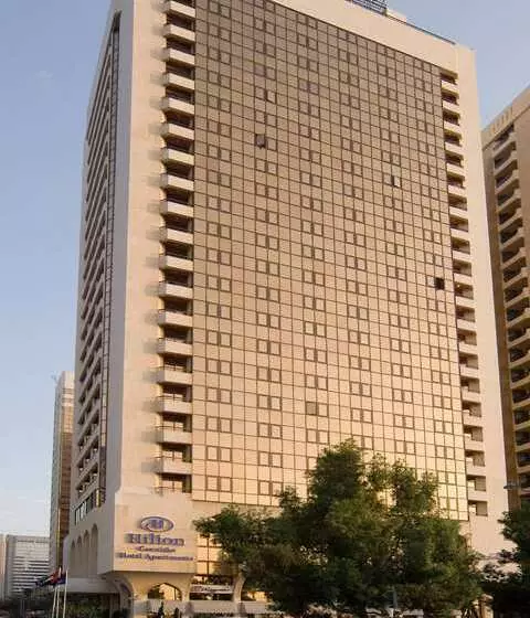 Hilton Corniche Hotel Apartments