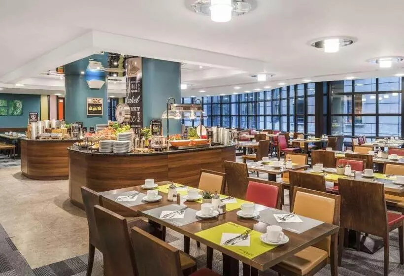 Fotos del hotel Mercure Budapest City Center:  5