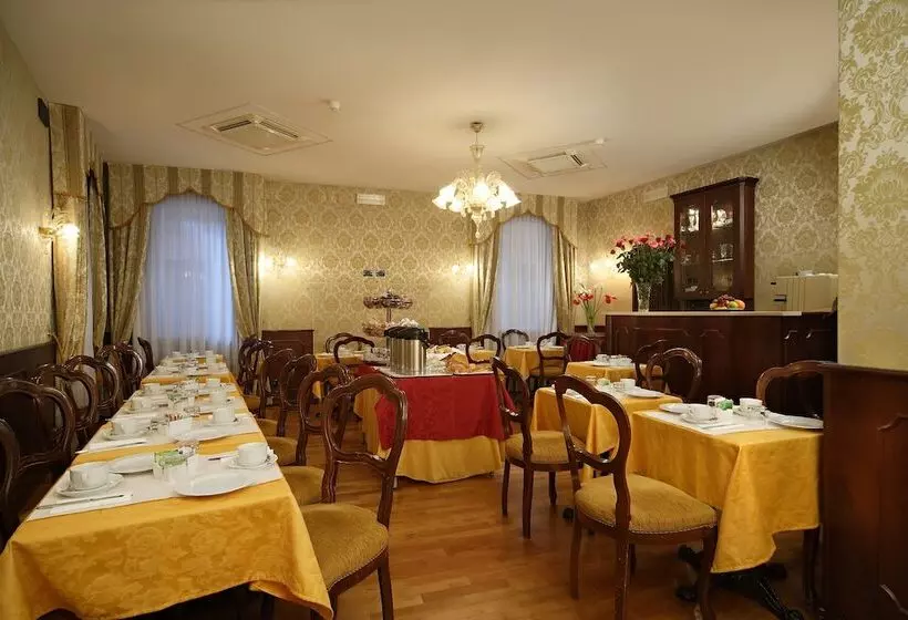 Fotos del hotel Gorizia A La Valigia:  11