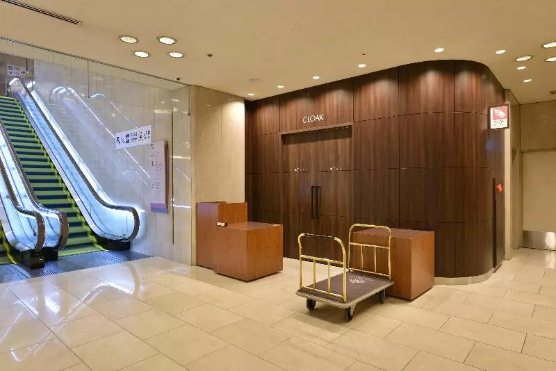 Fotos del hotel Granvia Hiroshima:  3