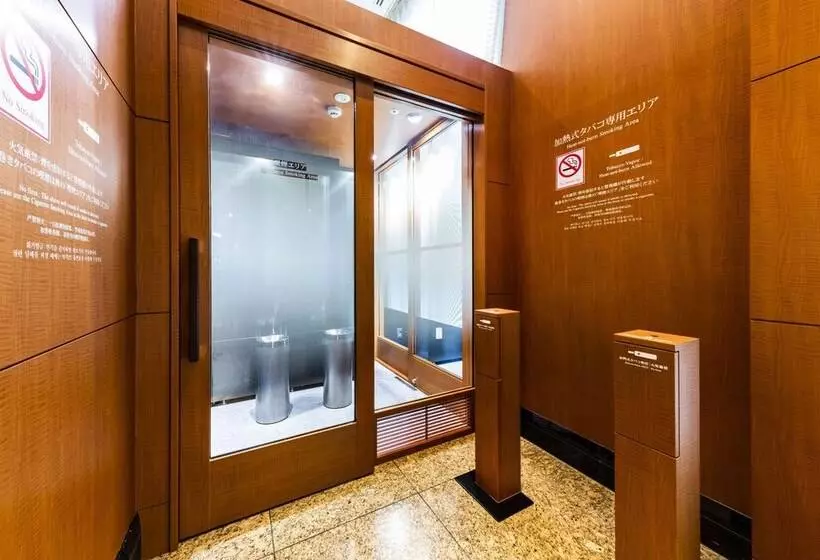 Fotos del hotel Hanshin Osaka:  23