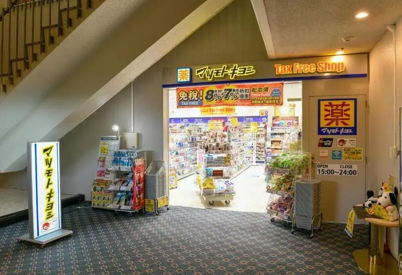 Fotos del hotel Narita Tobu  Airport:  13