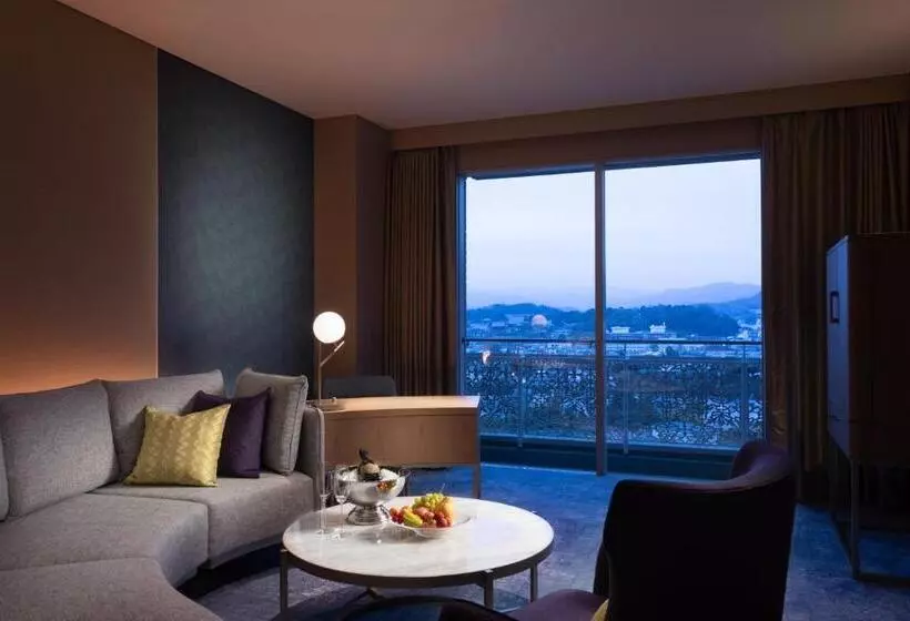 Fotos del hotel The Westin Miyako Kyoto:  20