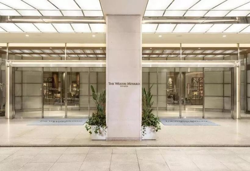 Fotos del hotel The Westin Miyako Kyoto:  24