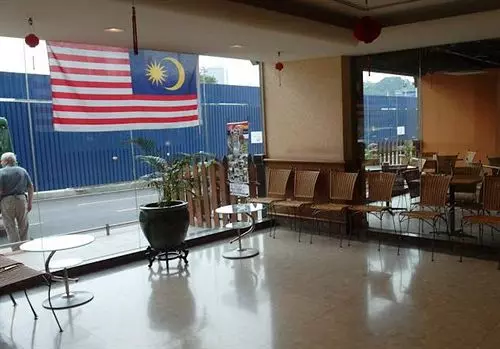 Fotos del hotel Mandarin Pacific Hotel Kuala Lumpur:  7