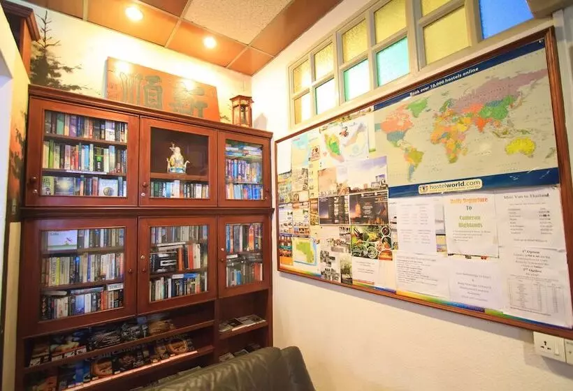 Fotos del hotel Mingood:  9