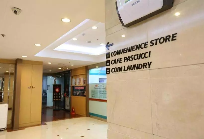 Fotos del hotel New Kukje:  3