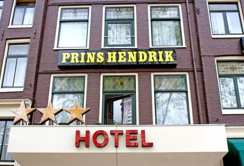 Fotos del hotel Prins Hendrik:  8