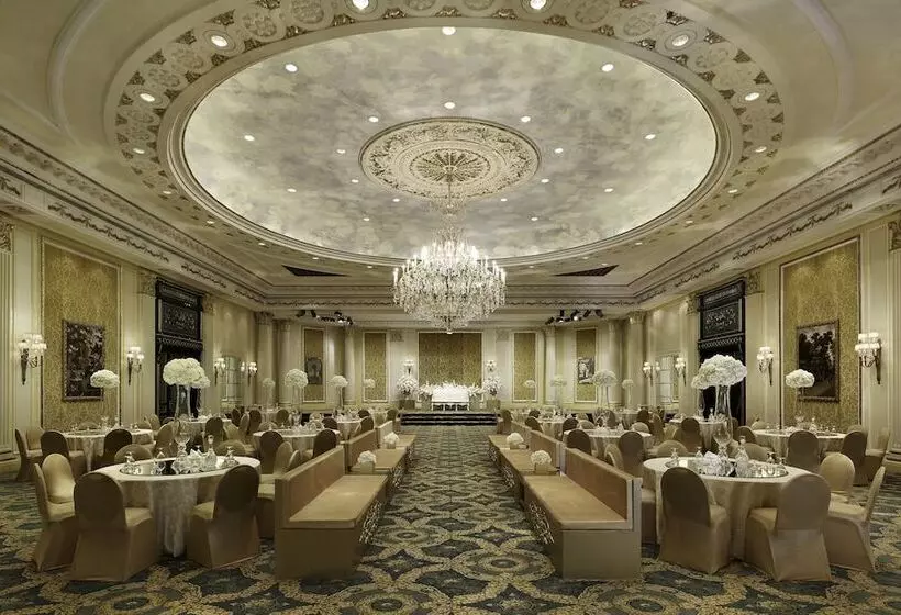 Fotos del hotel Le Meridien Al Khobar:  21