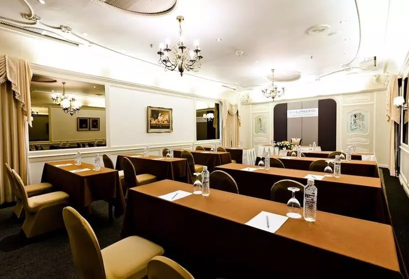 Fotos del hotel Royal Princess Larn Luang:  19