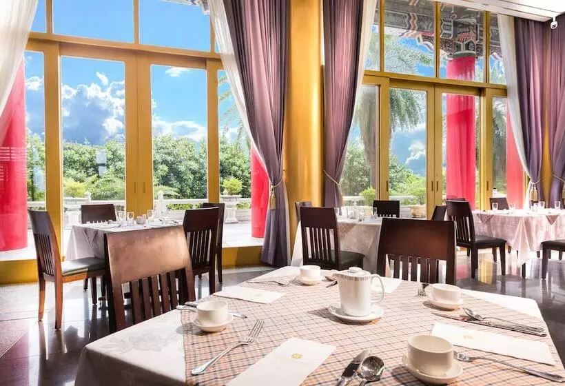 Fotos del hotel The Grand Hotel Kaohsiung:  15