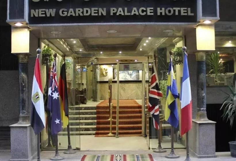 Fotos del hotel New Garden Palace:  10