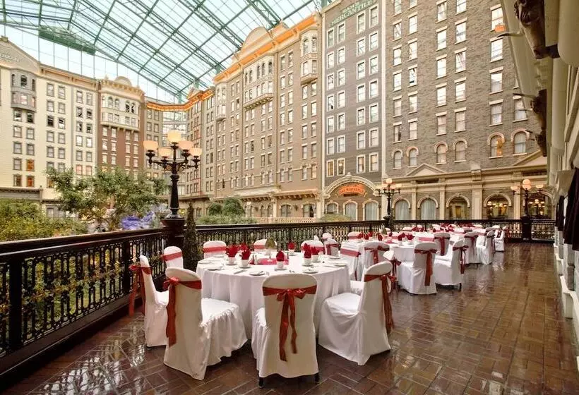 Fotos del hotel Sam's Town Hotel & Gambling Hall:  15