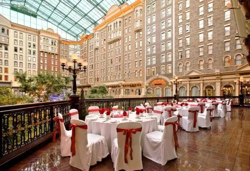 Fotos del hotel Sam's Town Hotel & Gambling Hall:  8