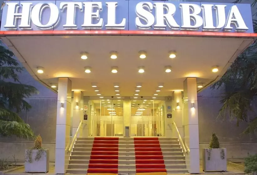 Fotos del hotel Srbija:  7