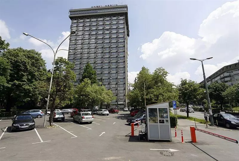 Fotos del hotel Srbija:  16