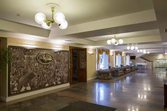 Fotos del hotel Sarunas:  14