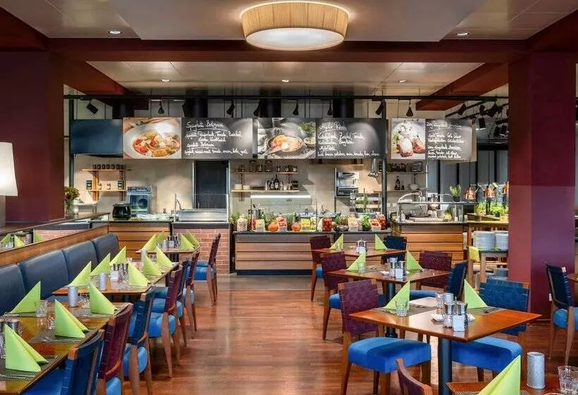 Fotos del hotel Mövenpick Hotel Nürnberg Airport:  14