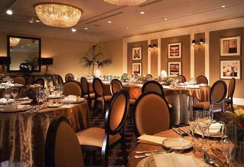 Fotos del hotel Yokohama Royal Park:  21