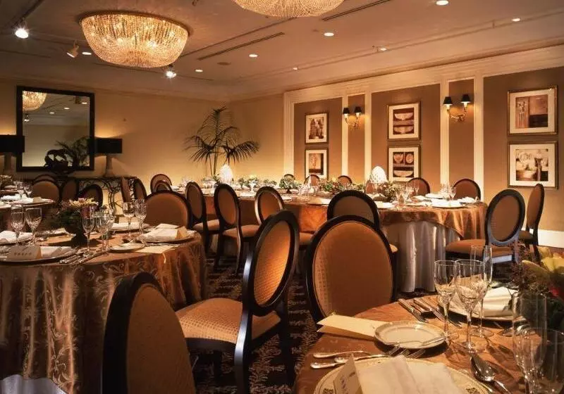 Fotos del hotel Yokohama Royal Park:  3