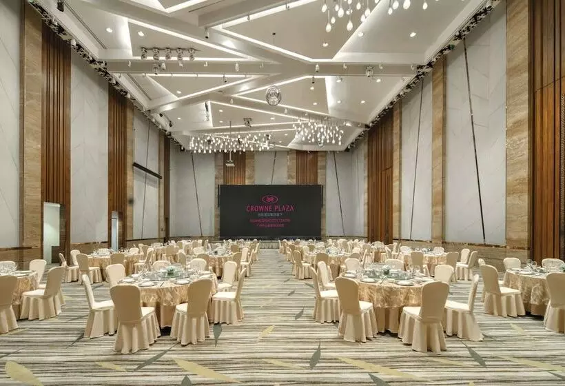 Fotos del hotel Crowne Plaza Guangzhou City Centre, An Ihg:  18