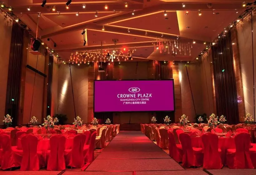 Fotos del hotel Crowne Plaza Guangzhou City Centre, An Ihg:  25