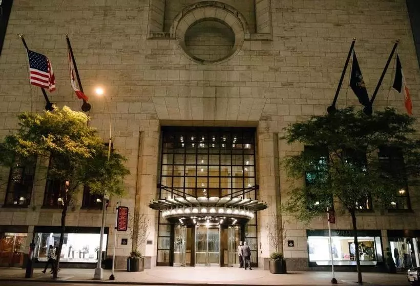 Fotos del hotel Four Seasons Hotel New York:  5