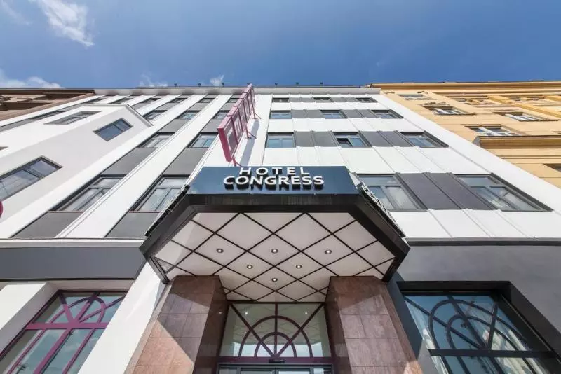 Fotos del hotel Novum Hotel Congress Wien Am Hauptbahnhof:  16