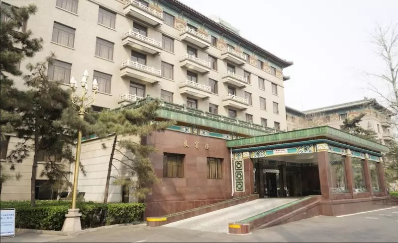 Fotos del hotel Beijing Friendship Hotel:  5