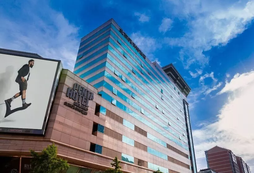 Penta Beijing