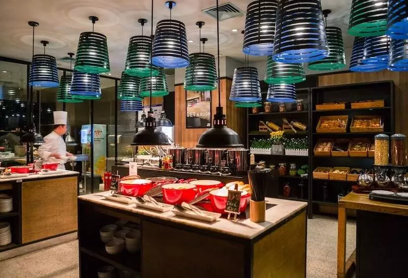 Fotos del hotel Penta Beijing:  8