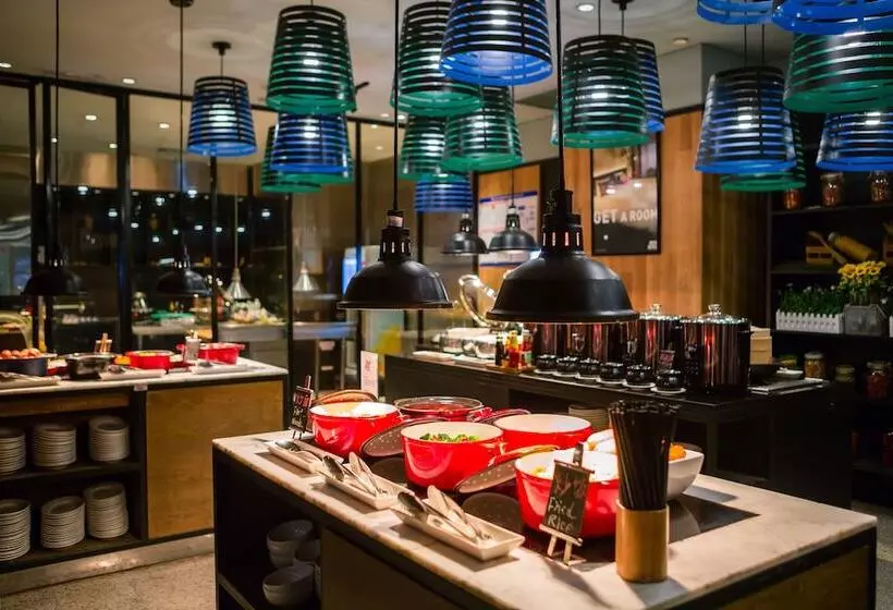 Fotos del hotel Penta Beijing:  4