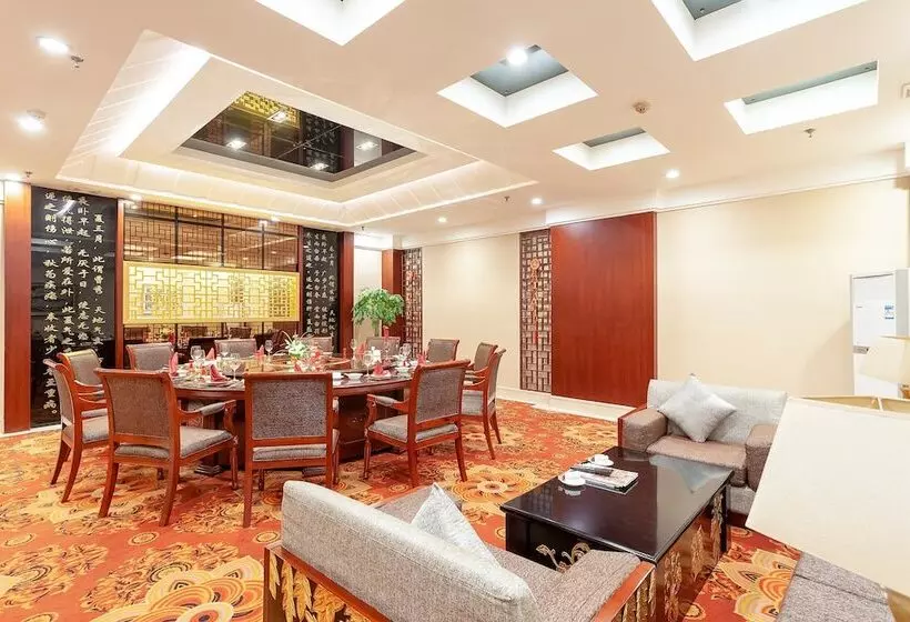 Fotos del hotel Holiday Inn Hefei, An Ihg:  23