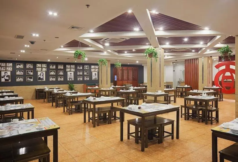 Fotos del hotel Holiday Inn Hefei, An Ihg:  5