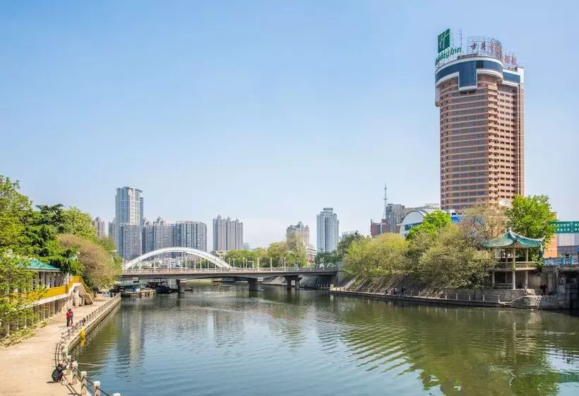 Fotos del hotel Holiday Inn Hefei, An Ihg:  9