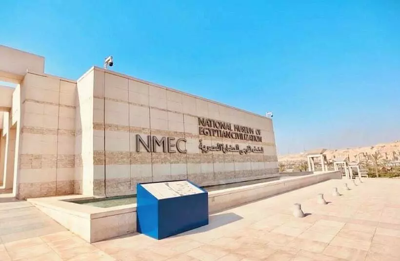 Fotos del hotel Holiday Inn Cairo Maadi, An Ihg:  25