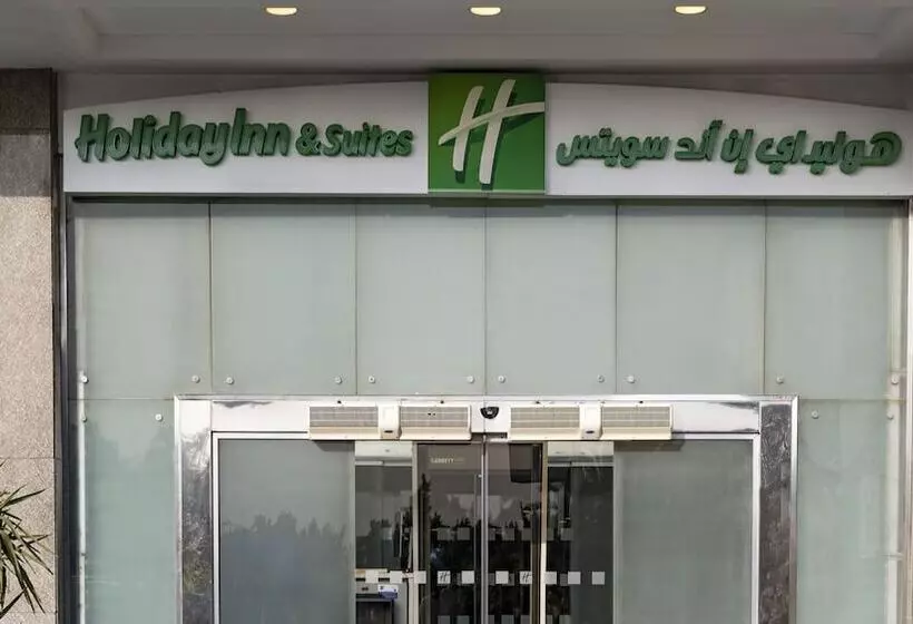 Fotos del hotel Holiday Inn Cairo Maadi, An Ihg:  24