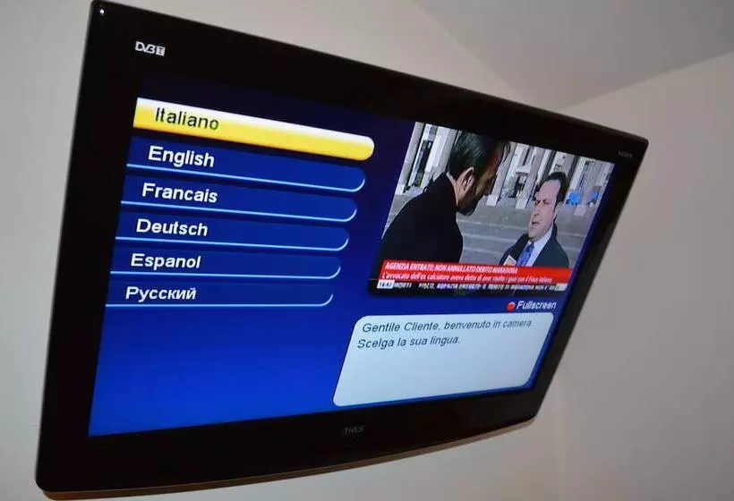 Fotos del hotel Aspromonte:  8