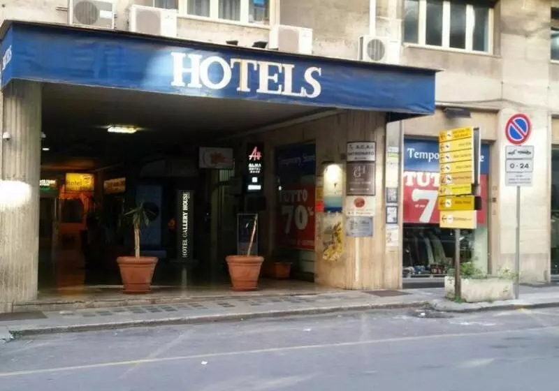 Fotos del hotel Elite:  1