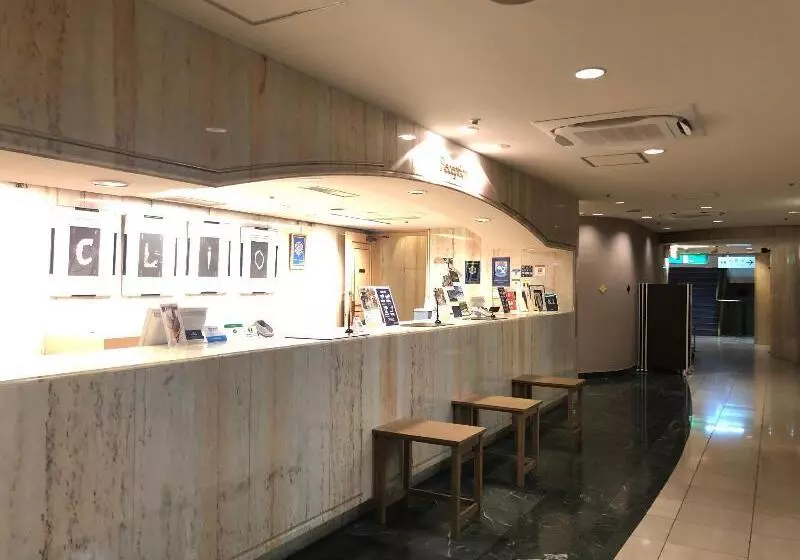 Fotos del hotel Clio Court Hakata:  19