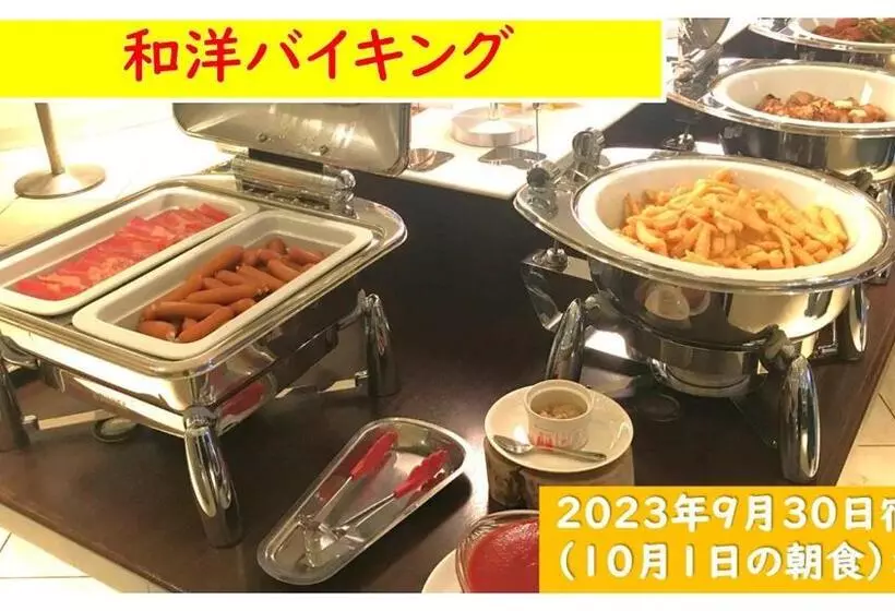 Fotos del hotel Clio Court Hakata:  4