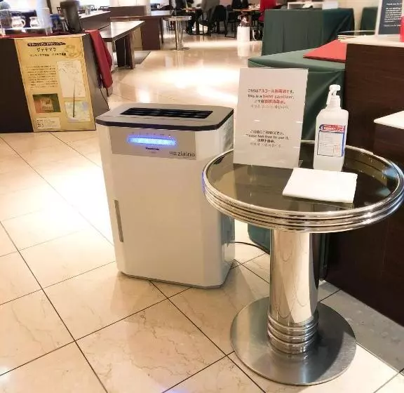 Fotos del hotel Clio Court Hakata:  20