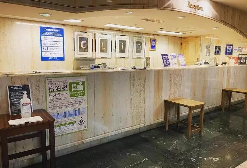 Fotos del hotel Clio Court Hakata:  3